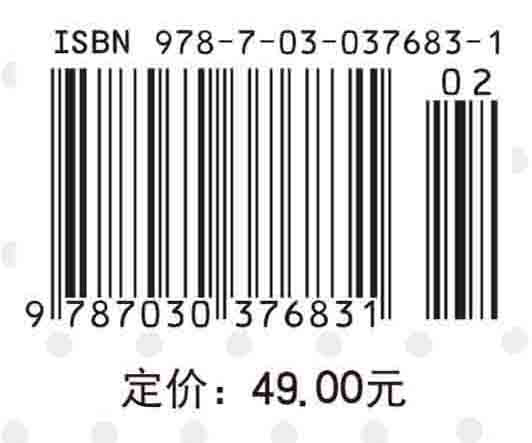 概率论与数理统计