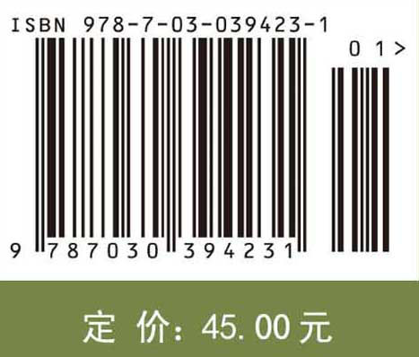 英语文学名篇欣赏