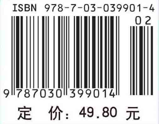 资源与环境微生物学实验教程