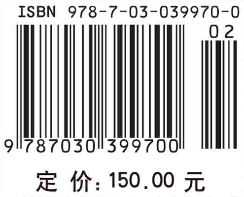 掘进机隧道掘进概论