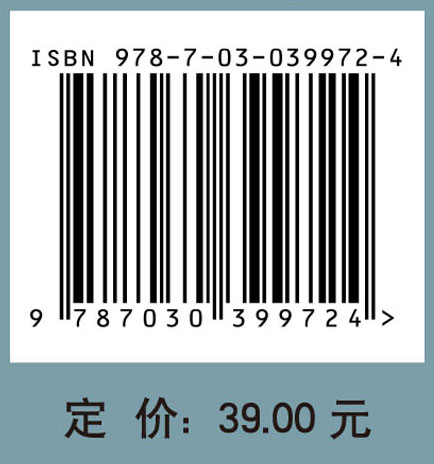 大学数学实验基础