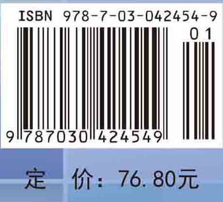 病理学与病理生理学（五年制高职）