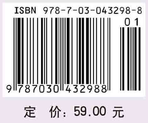 高等数学．下册