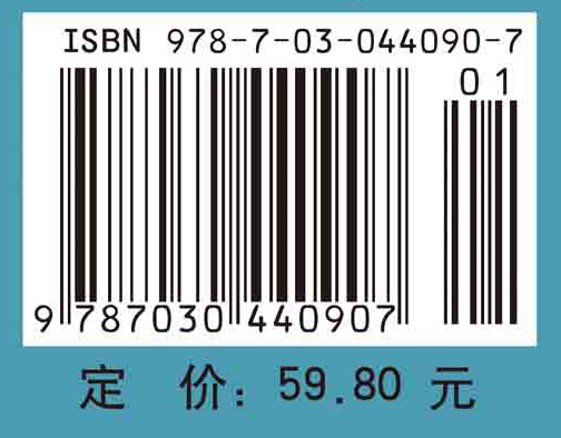 数学文化与数学欣赏