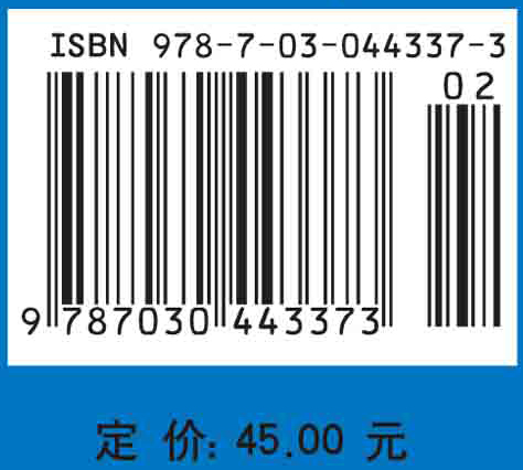 医学统计学实习指导及SPSS17.0的应用