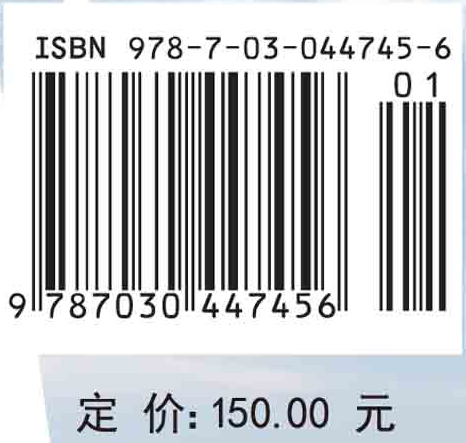 微电网优化配置关键技术及应用