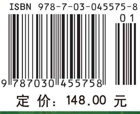 荞麦栽培学