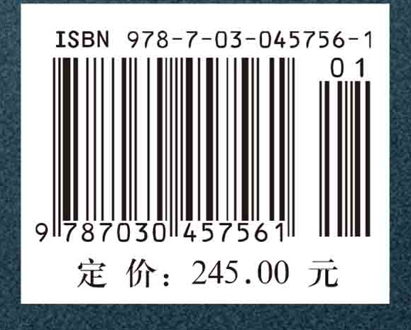 光纤白光干涉原理与应用