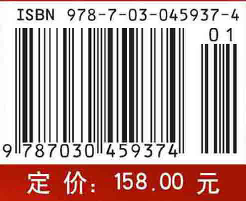 高速/超高速磨削工艺