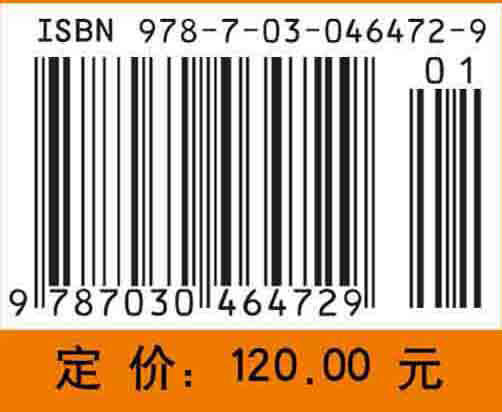 多电平交-交直接变换技术及其应用