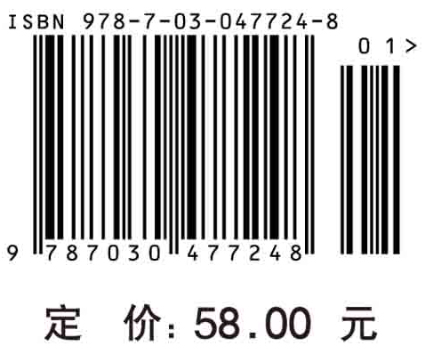 数字文明：物理学和计算机