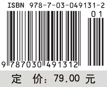 地理信息系统底层开发教程