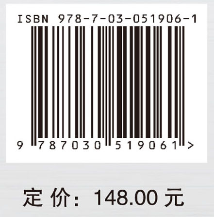 科技政策研究之技术预见方法