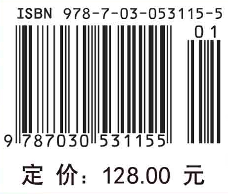 盾构切削大直径钢筋混凝土群桩的理论与实践