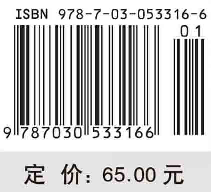 “核”你一起医学揭秘