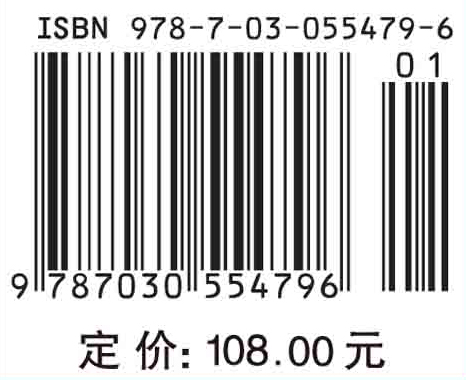 航空航天典型零件加工系列刀具设计应用