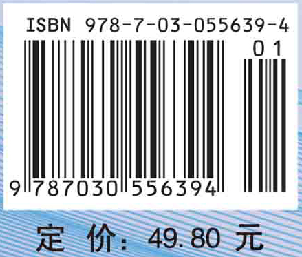 泌尿外科护理健康教育