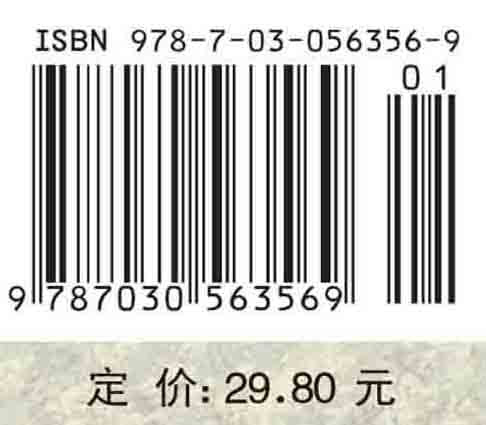 油菜生产机械化技术