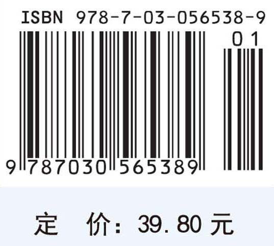 蜜蜂的礼物——蜂产品养生保健大全