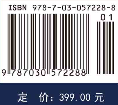 乳酸菌科学与技术