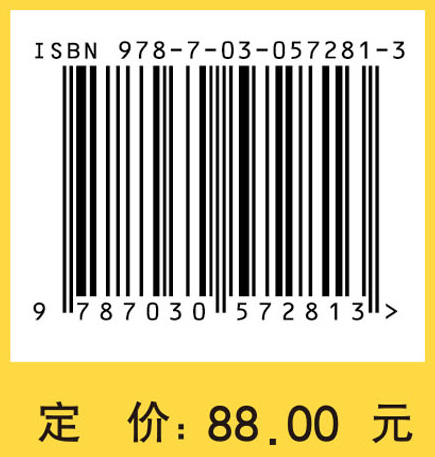 泛函分析及其应用