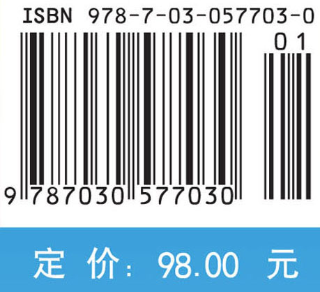 大功率IGBT驱动与保护技术