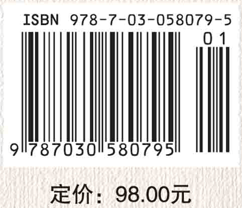 华夏文明八千年