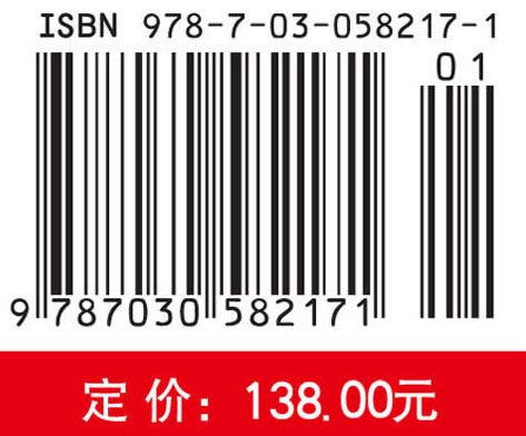 复杂非线性系统的故障诊断与智能自适应容错控制