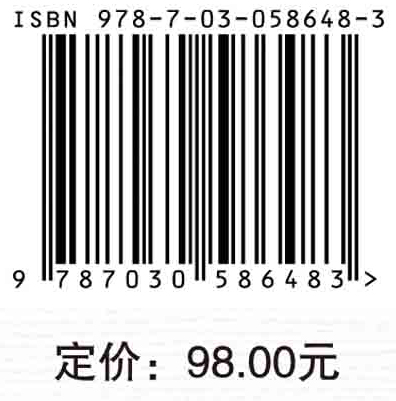 生成性教学论：作为教学哲学的生成性教学及其建构
