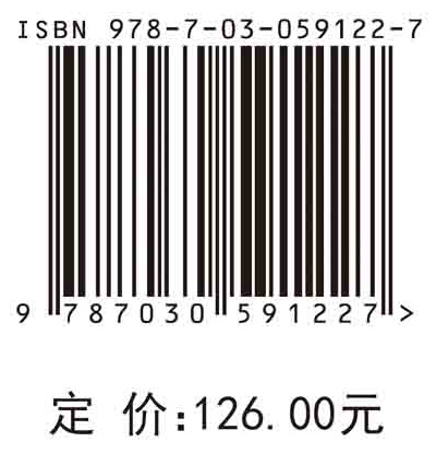 公共文化服务体系财政保障机制研究——基于财政效率的视角