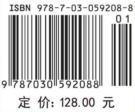 涡旋光束的产生、传输、检测及应用