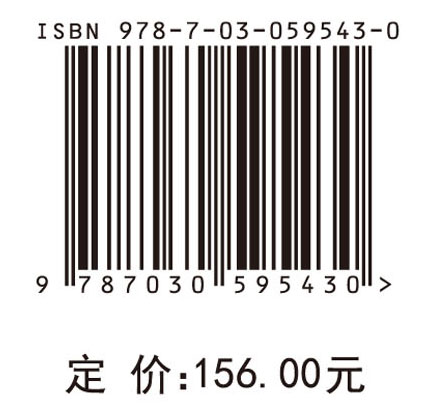 中国动物疫情公共危机：社会群体行为决策