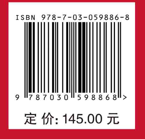 用于揭示煤与瓦斯突出机理与规律的模拟试验仪器及应用