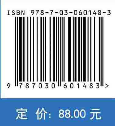 军事地质信息管理技术