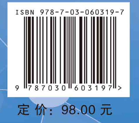 机器学习算法（MATLAB版）