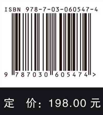 黄磷尾气净化及资源化利用技术