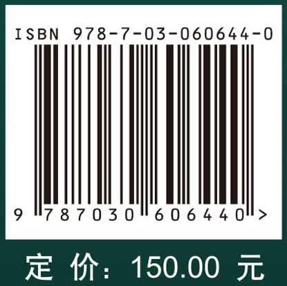 低维纳米材料制备方法学