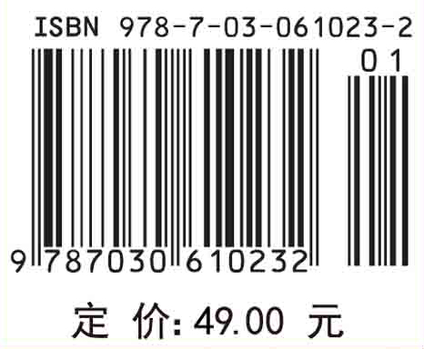光伏电源设计与创新