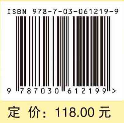 数学建模优秀论文选编