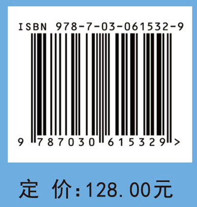 胡杨和灰杨繁殖生物学