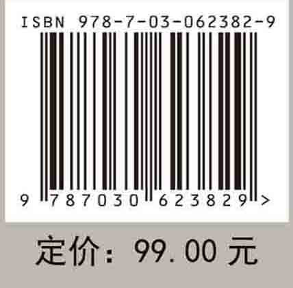 云南边境少数民族民生改善的问题与对策