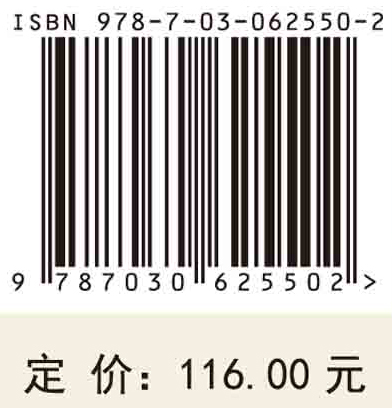 资源能源安全风险监测和预测方法