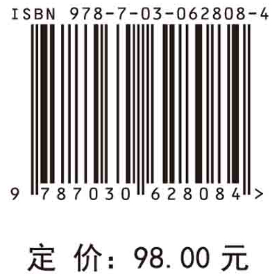 西部地区农业科技协同创新机制研究