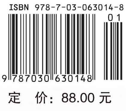 特殊儿童相关康复服务