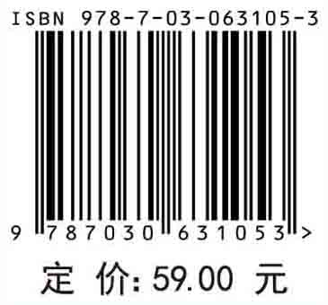 现代测量学（第三版）