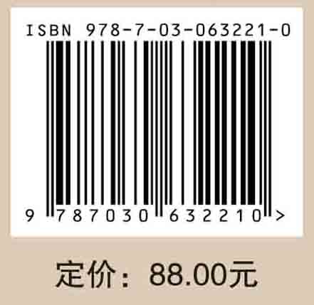 改革开放40年高师职前教师教育课程变迁