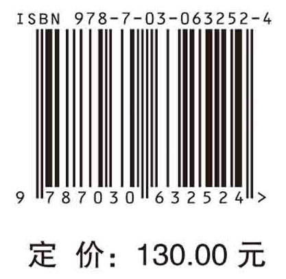 浮式防波堤水动力及消波性能试验技术