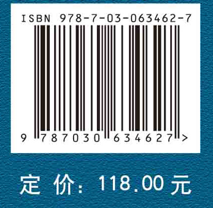 严寒地区城市公共服务区微气候调节方法及环境优化策略