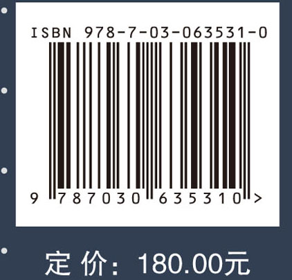 中国西南考古:新石器时代至西汉