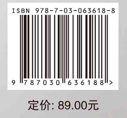 核环境工程学